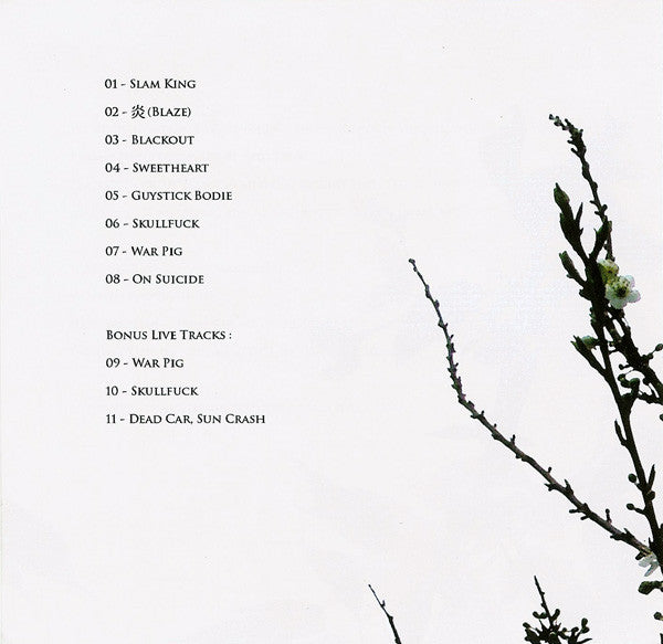 Zeni Geva : Maximum Money Monster (CD, Album, RE, RM)