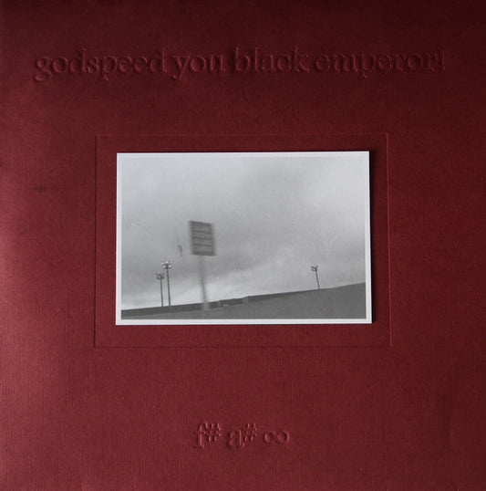 Godspeed You Black Emperor! : F♯ A♯ ∞ (LP, Album, RE, RM, 180)