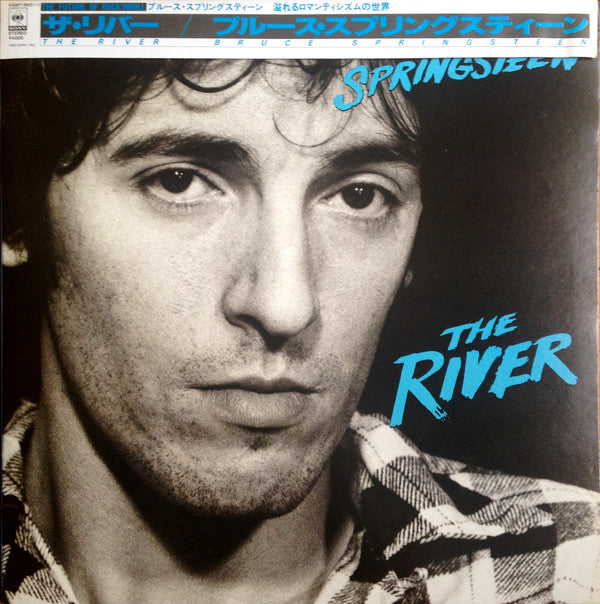 Bruce Springsteen : The River (2xLP, Album, RP)