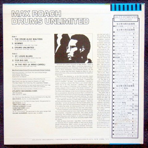 Max Roach : Drums Unlimited (LP, Album, RE)