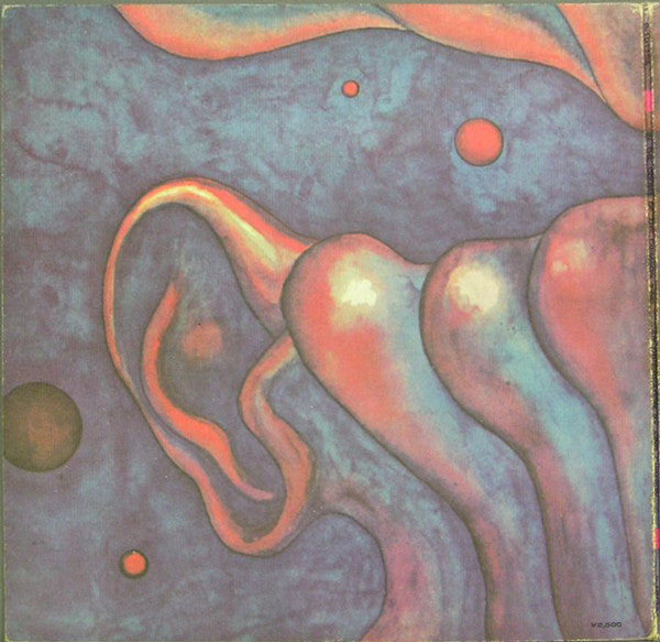 King Crimson = キング・クリムゾン* : In The Court Of The Crimson King (An Observation By King Crimson) = クリムゾン・キングの宮殿 (LP, Album, RE, Gat)