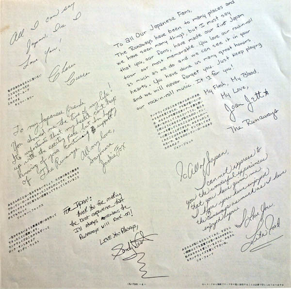 The Runaways = The Runaways : Live In Japan = ライブ! ザ・ランナウェイズ・イン・ジャパン (LP, Album, Gat)