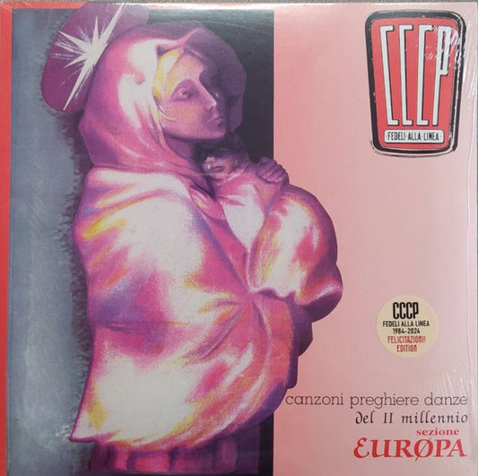 CCCP - Fedeli Alla Linea : Canzoni Preghiere Danze Del II Millennio - Sezione Europa (LP, RE, Red)