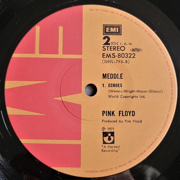 Pink Floyd : Meddle (LP, Album, RE, Gat)