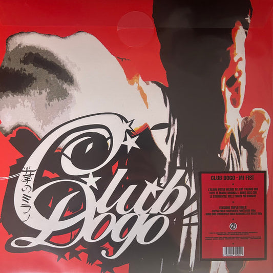Club Dogo : MI Fist (2xLP, Album, MP, RP, Tra + LP, Ins)