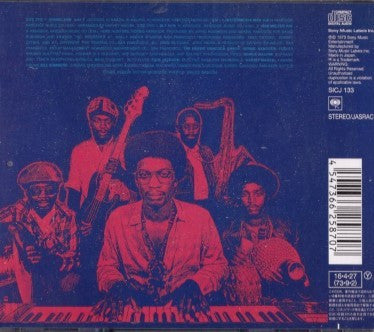 Herbie Hancock : Head Hunters (CD, Album, Ltd, RE, RM)