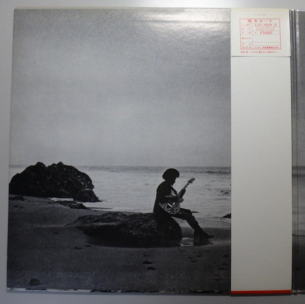 Phillip Upchurch* : Darkness, Darkness (2xLP, Album, Gat)