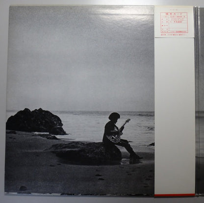 Phillip Upchurch* : Darkness, Darkness (2xLP, Album, Gat)