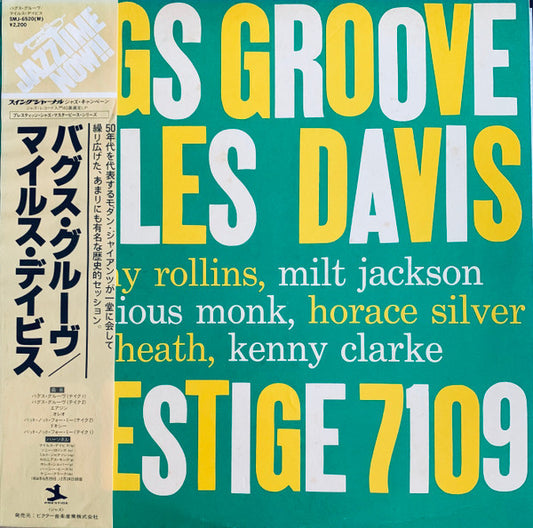 Miles Davis : Bags Groove (LP, Album, Mono, RE)