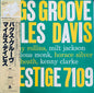 Miles Davis : Bags Groove (LP, Album, Mono, RE)