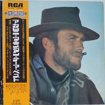 Various : Italian Western Screen Themes (LP, Comp, RE)