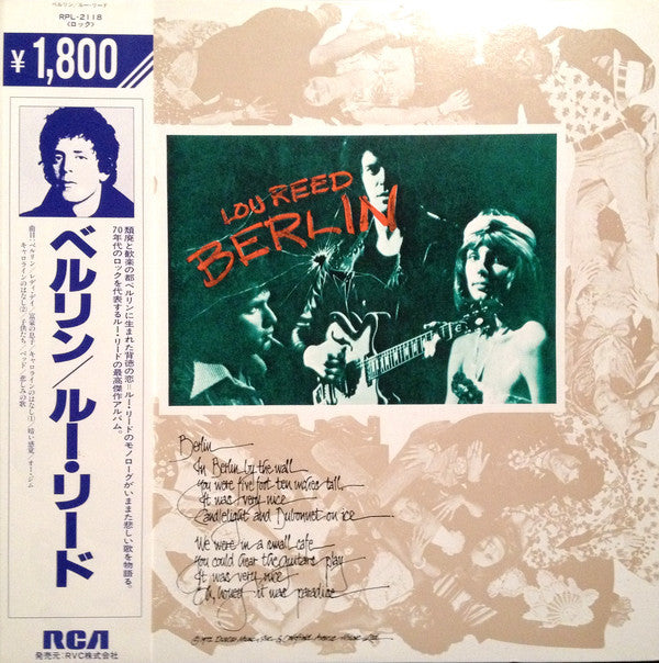 Lou Reed : Berlin (LP, Album, RE, Tra)