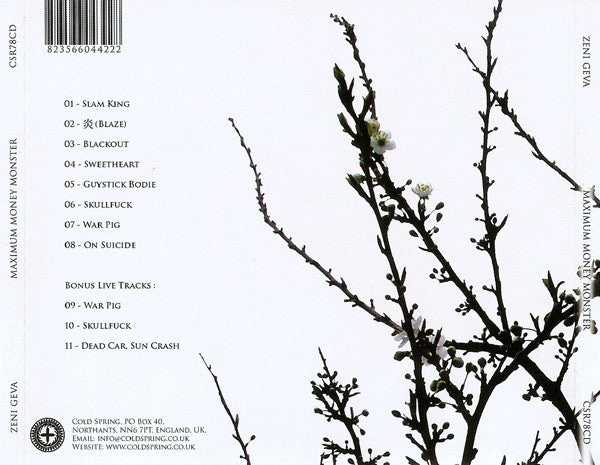 Zeni Geva : Maximum Money Monster (CD, Album, RE, RM)