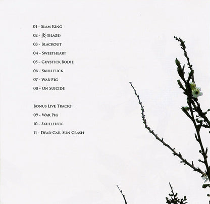 Zeni Geva : Maximum Money Monster (CD, Album, RE, RM)