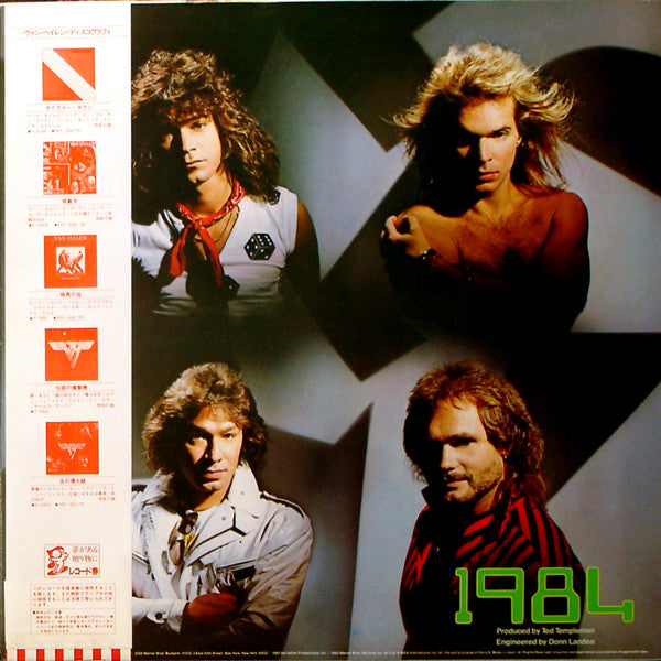 Van Halen : 1984 (LP, Album)