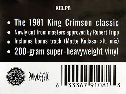King Crimson : Discipline (LP, Album, RE, RM, 200)