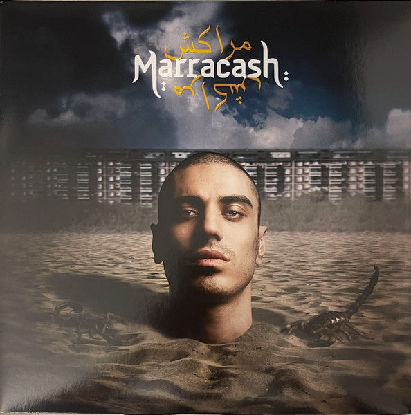 Marracash : Marracash (2xLP, Album)