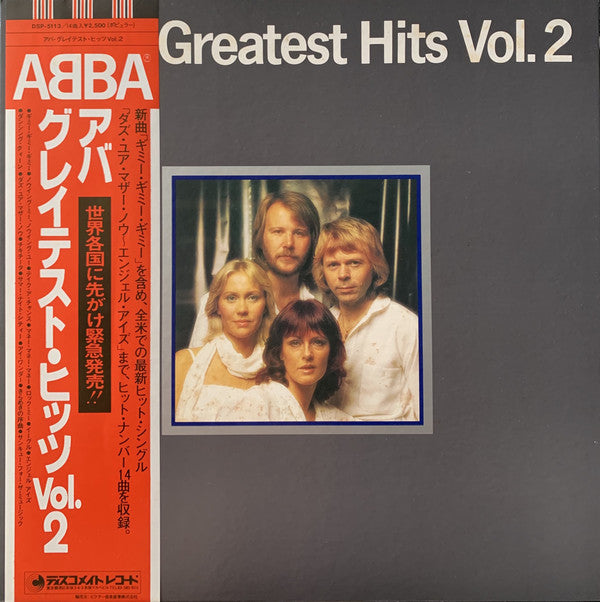 ABBA : Greatest Hits Vol. 2 (LP, Comp, Gat)