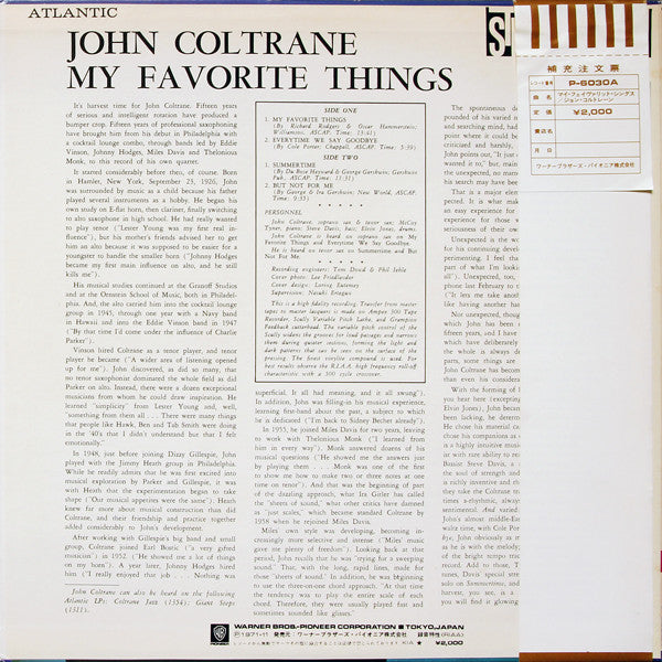 John Coltrane : My Favorite Things (LP, Album, RE)