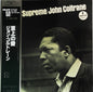 John Coltrane : A Love Supreme (LP, Album, RE, Gat)