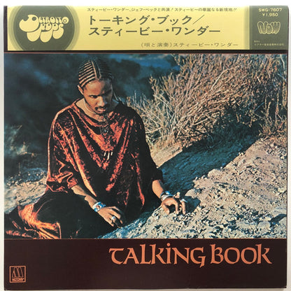 Stevie Wonder : Talking Book (LP, Album, Gat)