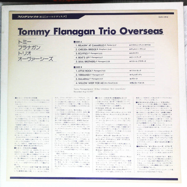 Tommy Flanagan Trio : Overseas (LP, Album, Mono, RE)