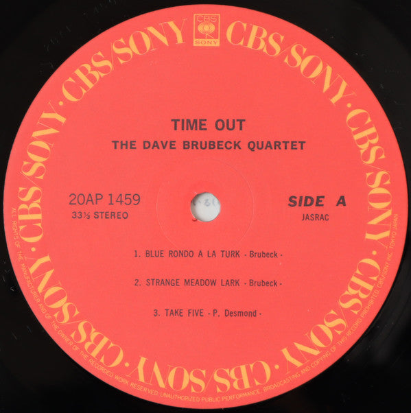 The Dave Brubeck Quartet = The Dave Brubeck Quartet : Time Out = タイム・アウト (LP, Album, RE, Cap)