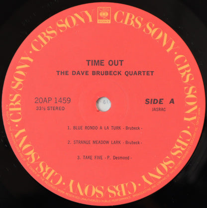 The Dave Brubeck Quartet = The Dave Brubeck Quartet : Time Out = タイム・アウト (LP, Album, RE, Cap)