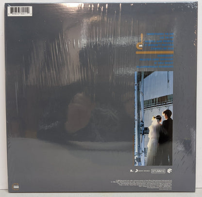 Depeche Mode : Some Great Reward (LP, Album, RE, RM, Gat)