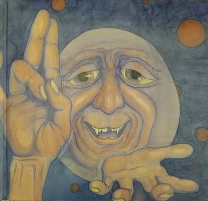 King Crimson : In The Court Of The Crimson King (An Observation By King Crimson) (LP, Album, RE, RM, 200)