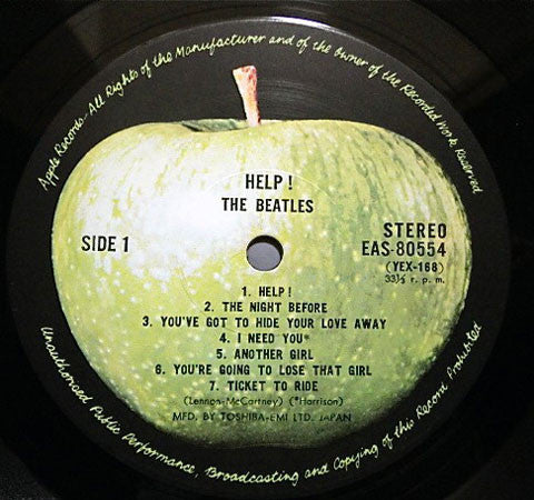 The Beatles = The Beatles : Help! = 4人はアイドル (LP, Album, RE)