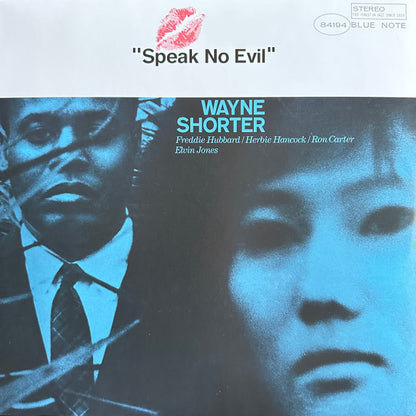 Wayne Shorter : Speak No Evil (LP, Album, RE, 180)