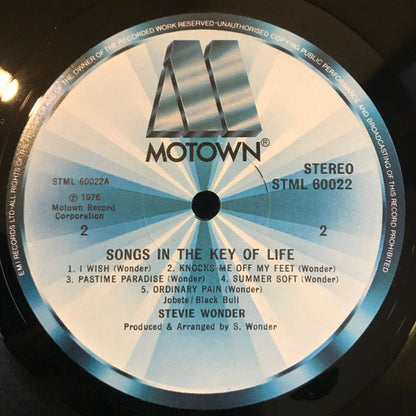 Stevie Wonder : Songs In The Key Of Life (2xLP + 7", EP + Album)