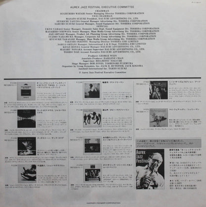 Jaco Pastorius Big Band : Twins I (Aurex Jazz Festival '82) (LP, Album, Promo)