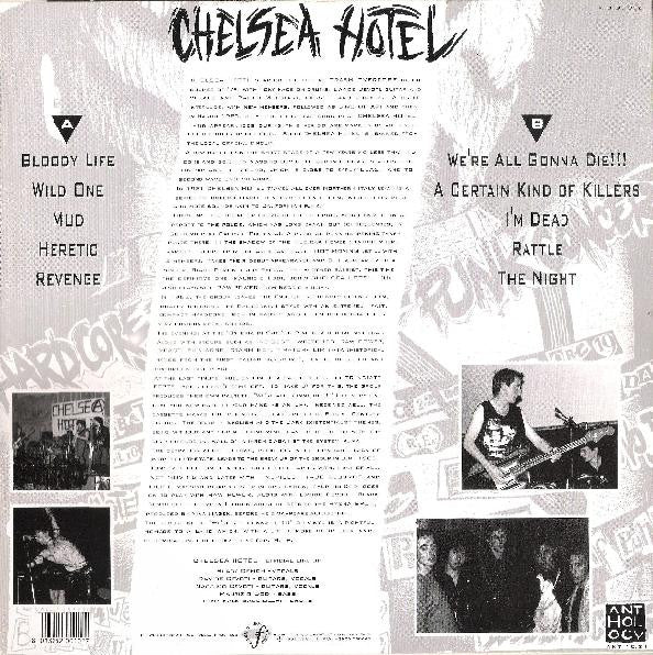 Chelsea Hotel : We're All Gonna Die!!! (LP, Album, RE)