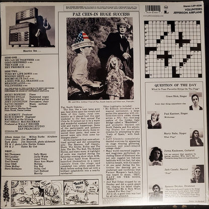 Jefferson Airplane : Volunteers (LP, Album, RE, RM)