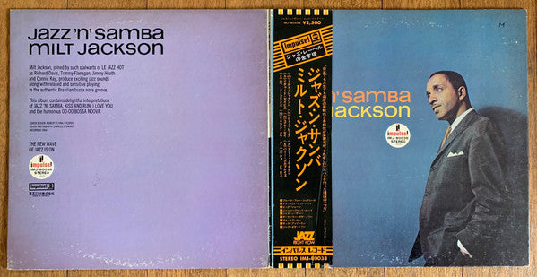 Milt Jackson : Jazz 'N' Samba (LP, Album, Promo, RE, Gat)