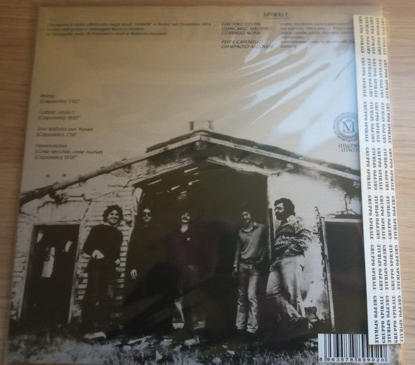 Spirale (2) : Spirale (LP, Album, RE, Unofficial, Gre)