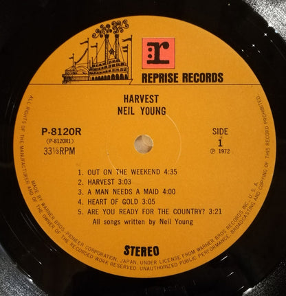 Neil Young = Neil Young : Harvest = ハーヴェスト (LP, Album, ¥2,)