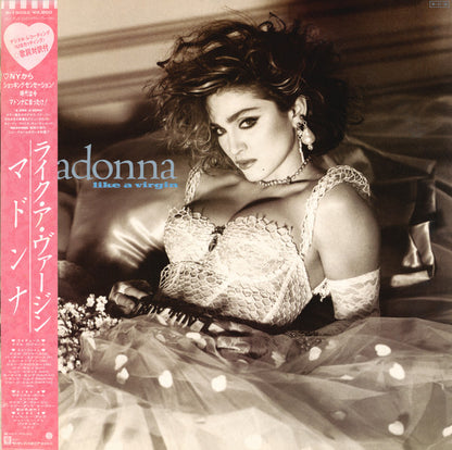 Madonna : Like A Virgin (LP, Album)