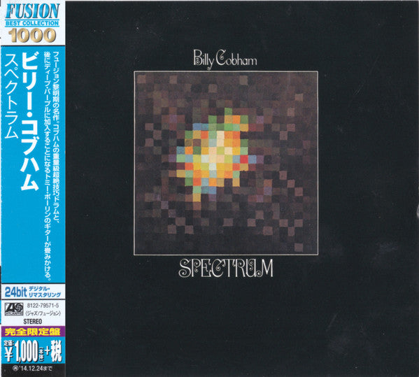 Billy Cobham : Spectrum (CD, Album, RE)
