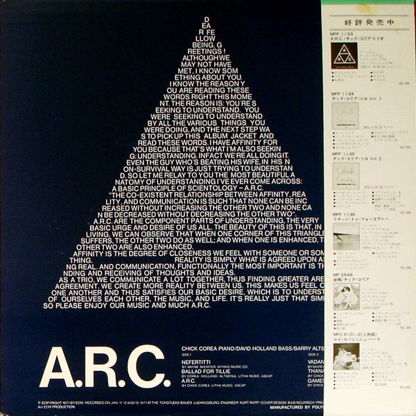 Chick Corea / Dave Holland / Barry Altschul : A.R.C. (LP, Album, RE)