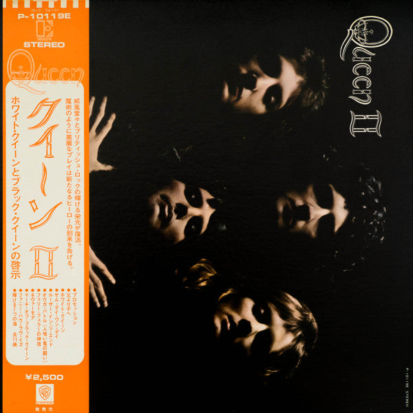 Queen = Queen : Queen II = クイーン II ―ホワイト・クイーンとブラック・クイーンの啓示― (LP, Album, RE, Gat)