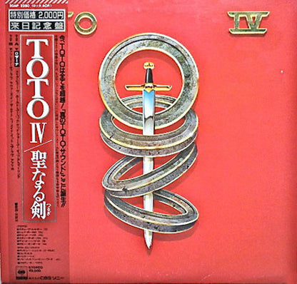 Toto : Toto IV (LP, Album)