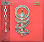 Toto : Toto IV (LP, Album)