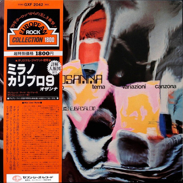 Osanna : Milano Calibro 9 (Preludio, Tema, Variazioni E Canzona) (LP, Album, Gat)
