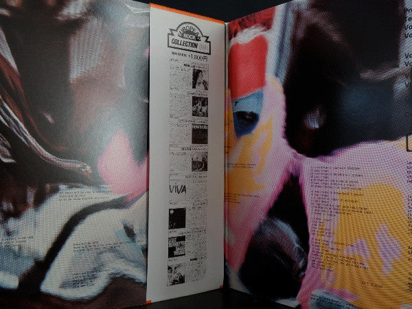 Osanna : Milano Calibro 9 (Preludio, Tema, Variazioni E Canzona) (LP, Album, Gat)