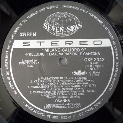 Osanna : Milano Calibro 9 (Preludio, Tema, Variazioni E Canzona) (LP, Album, Gat)