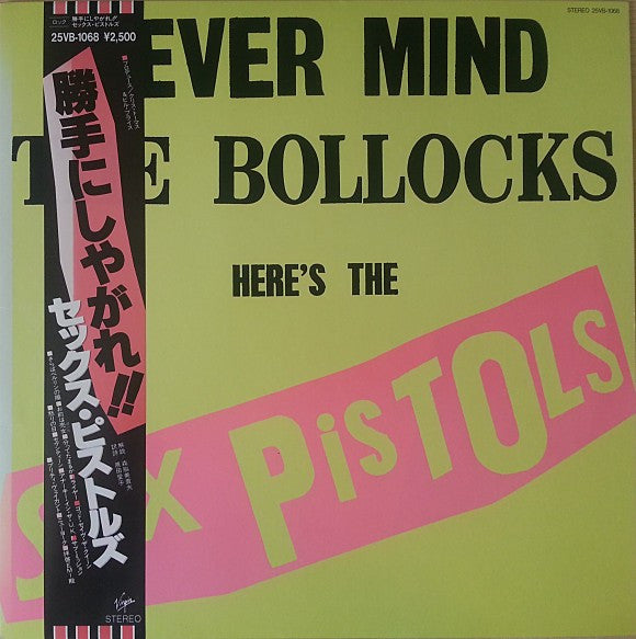 Sex Pistols : Never Mind The Bollocks Here's The Sex Pistols (LP, Album, RE)