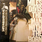 Miles Davis : The Man With The Horn (LP, Album)